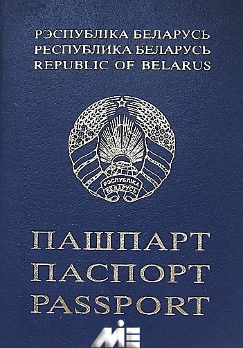 پاسپورت بلاروس