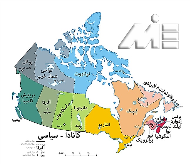 نقشه تقسیم بندی استانی کشور کانادا