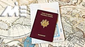 ویزا ـ پاسپورت ـ اخذ ویزا جهت مهاجرت