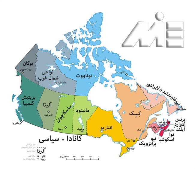 نقشه استانی کانادا ـ مهاجرت به کانادا