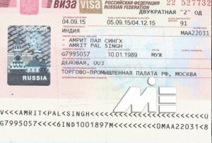 ویزای توریستی روسیه