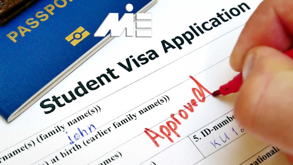 فرم درخواست ویزای دانشجویی برای تحصیل در خارج از کشور