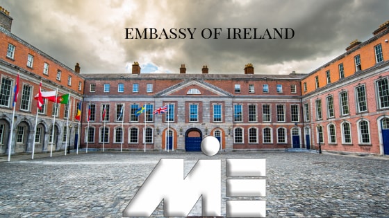 سفارت ایرلند ـ ویزای ایرلند