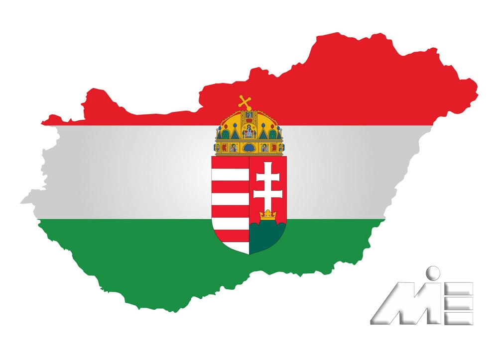 پرچم و نماد مجارستان ـ مهاجرت به مجارستان ـ مسافرت توریستی به مجارستان