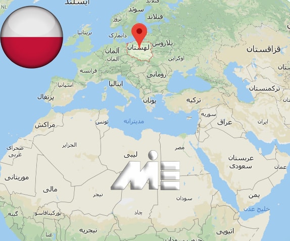 لهستان بر روی نقشه ـ لهستان کجاست؟