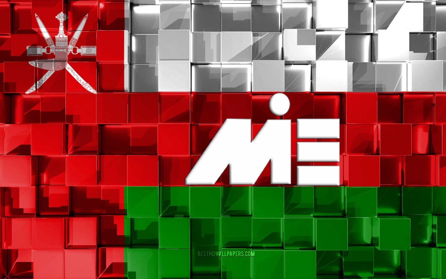 پرچم عمان ـ‌ ویزای عمان ـ کار در عمان ـ مهاجرت به عمان