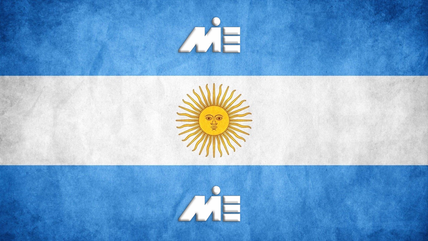 پرچم آرژانتین | ویزای توریستی آرژانتین