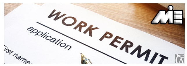 مجوز کار کانادا | Canada Work Permit