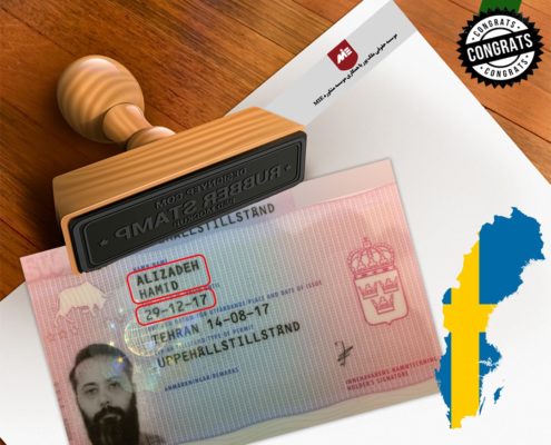 حمید علیزاده - کارت اقامت سوئد