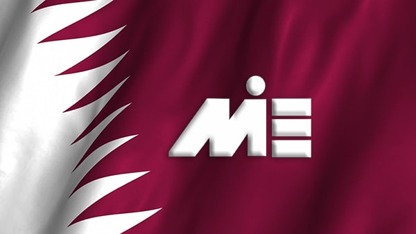 پرچم قطر - مهاجرت به قطر - مسافرت به قطر - ویزای قطر - پاسپورت قطر - اقامت قطر