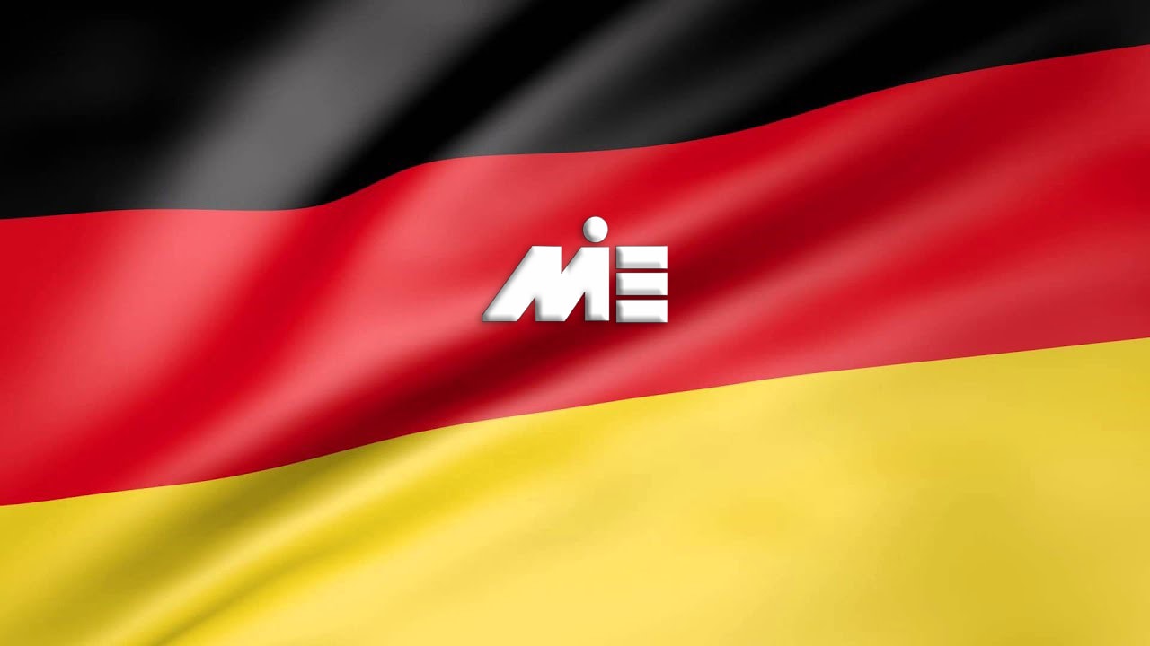 پرچم آلمان - کار در آلمان - مهاجرت کاری به آلمان - مهاجرت به آلمان