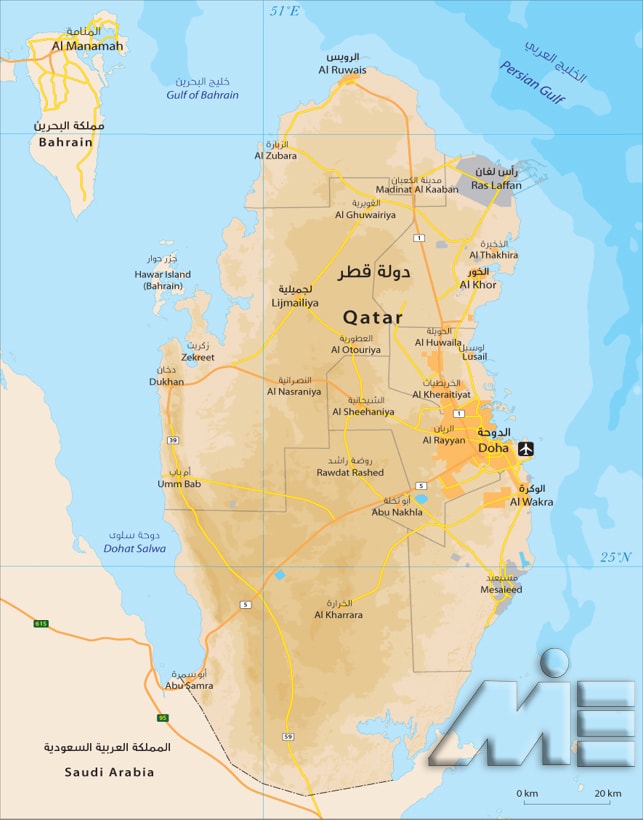 نقشه قطر - جغرافیای قطر - قطر کجاست؟