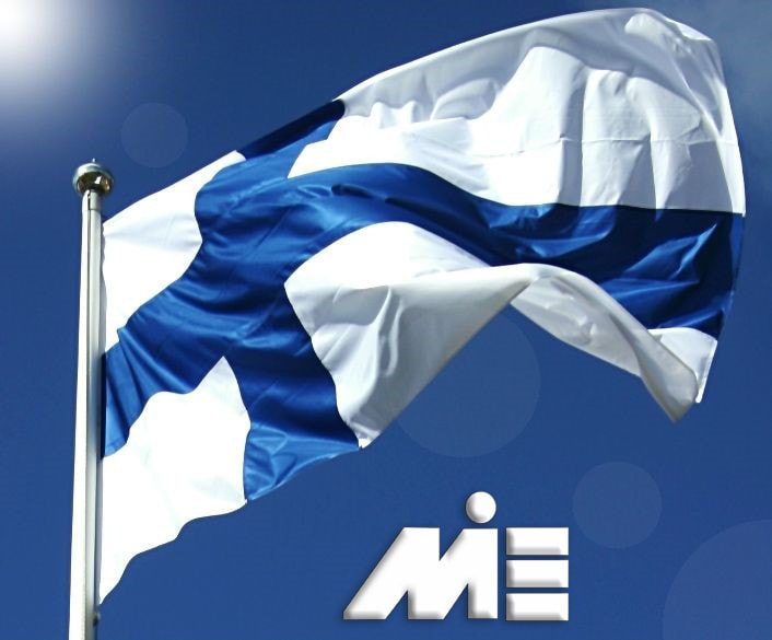 پرچم فنلاند - مهاجرت به فنلاند - ویزای فنلاند - پاسپورت فنلاند