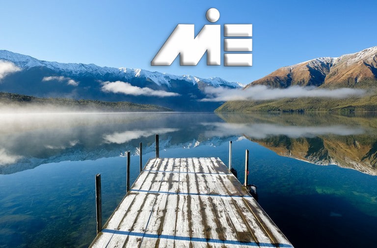 پارک ملی دریاچه نلسون - جاذبه های گردشگری نیوزلند - ویزای توریستی نیوزلند