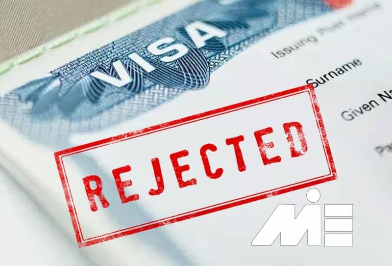 ریجکتی ویزا - Visa Rejected
