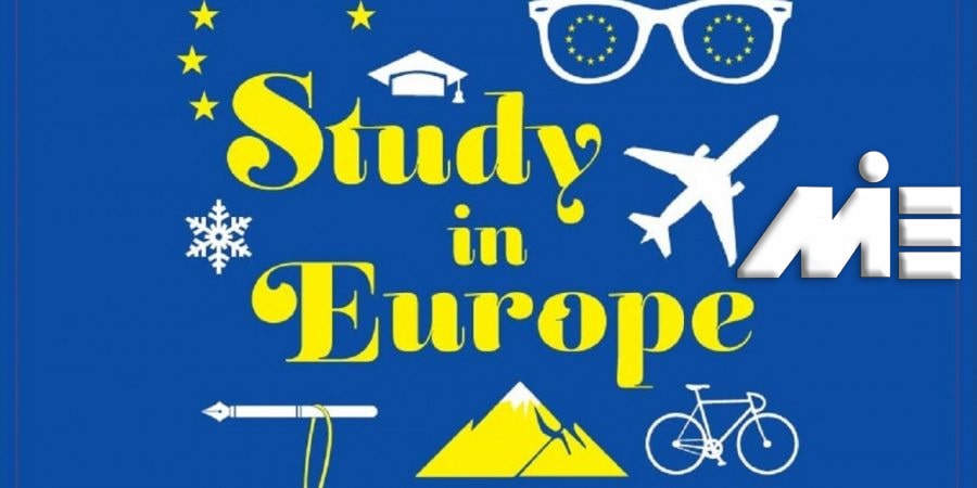 تحصیل در اروپا - ویزای تحصیلی اروپا