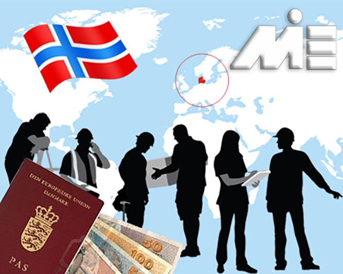مهاجرت کاری به دانمارک - کار در دانمارک - مهاجرت به دانمارک - شهروندی دانمارک - تابعیت و پاسپورت دانمارک