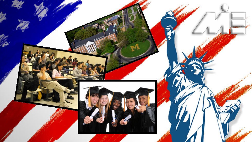 ویزای تحصیلی آمریکا - تحصیل در آمریکا - تحصیل در دانشگاههای آمریکا - زندگی دانشجویی در آمریکا