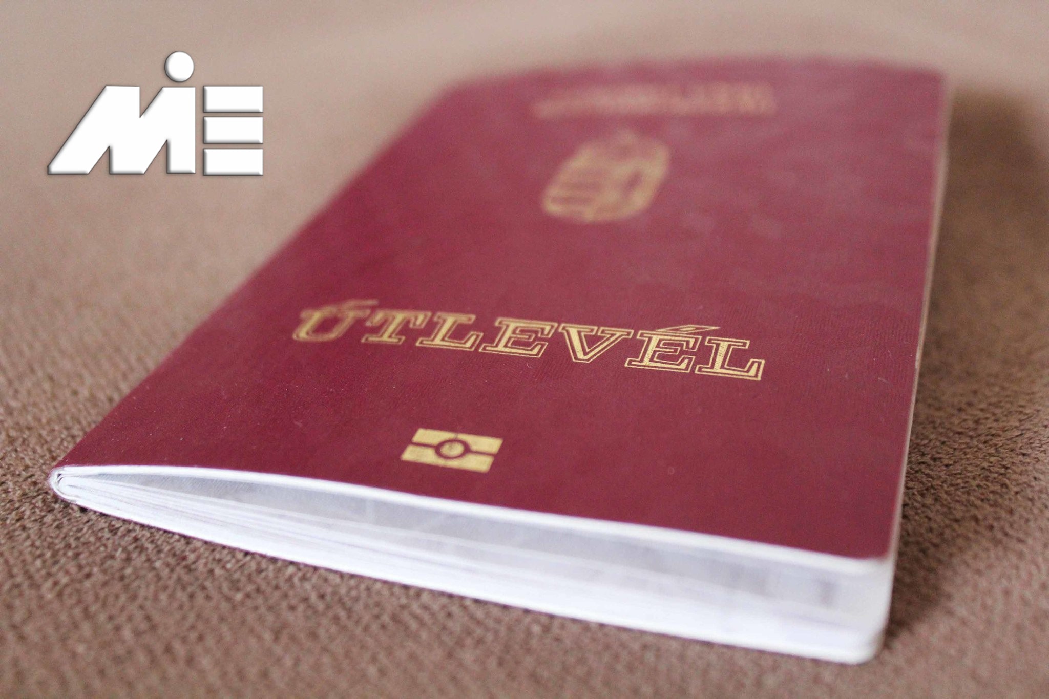 پاسپورت مجارستان - تابعیت مجارستان - شهروندی مجارستان - کار در مجارستان و اخذ تابعیت