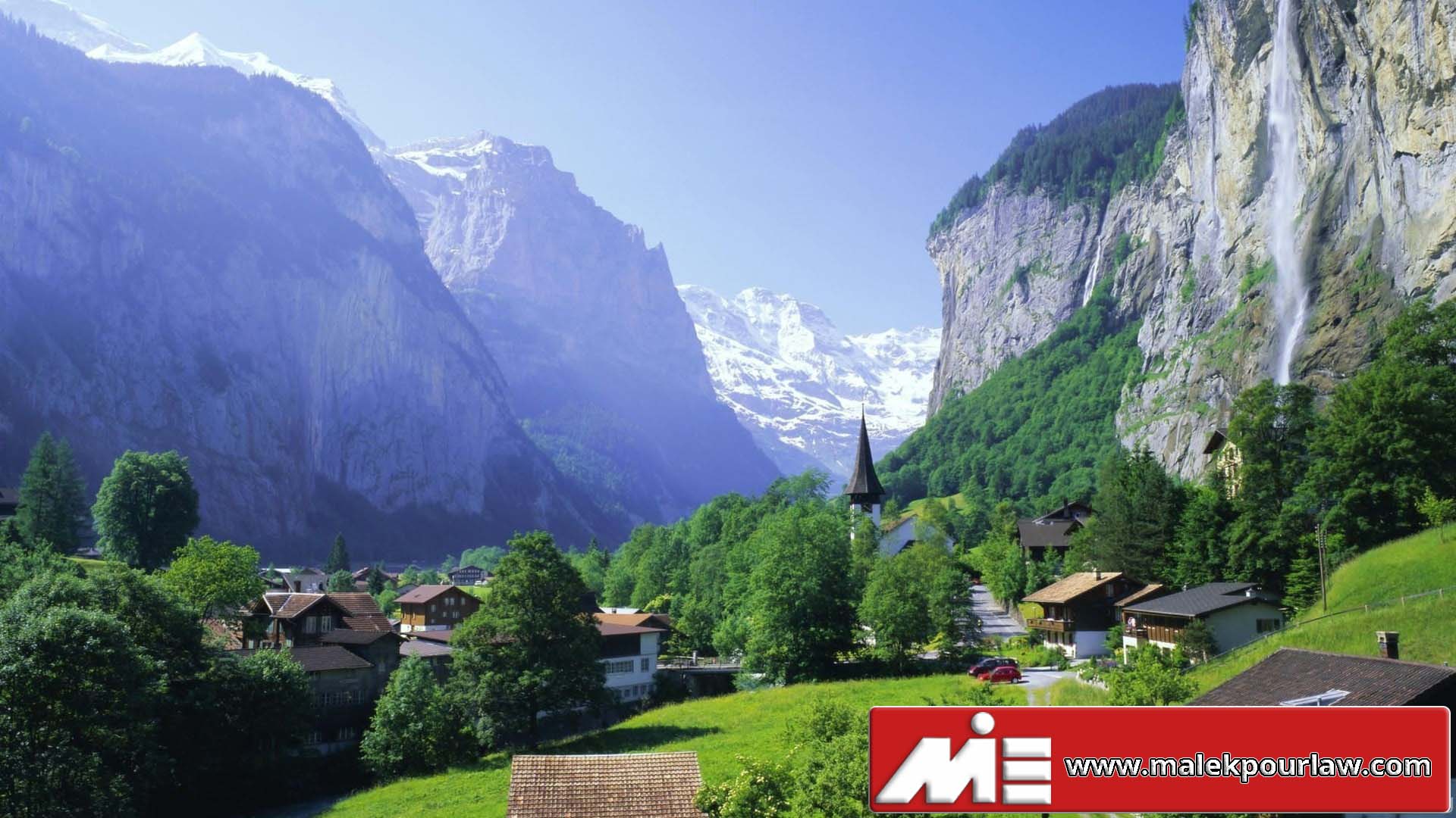 اخذ اقامت کاری سوئیس - کشور سوئیس - سوئیس کجاست - کار در سوئیس