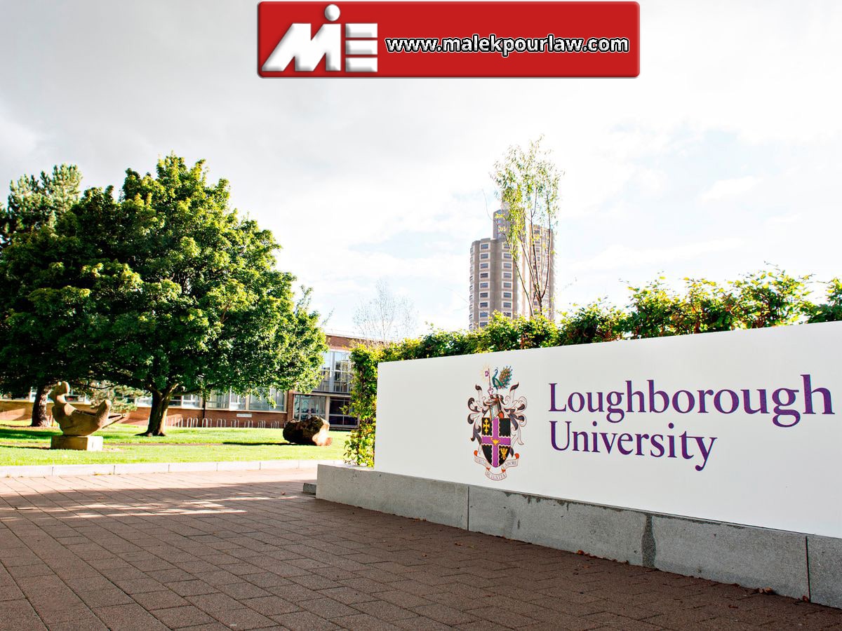 کالج LoughBorough