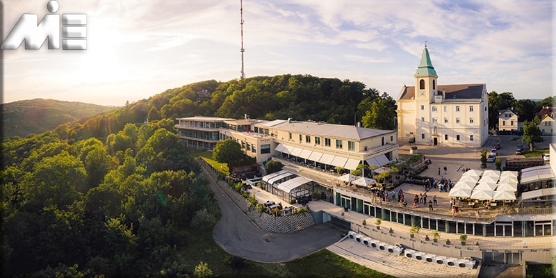 دانشگاه مدول اتریش Austria Modul University ) )