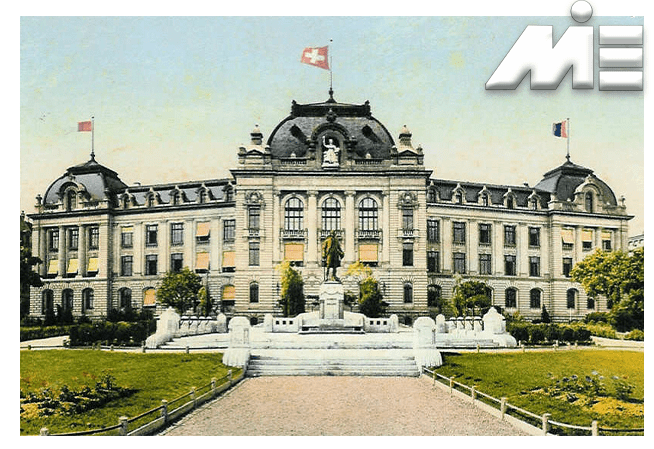 دانشگاه برن برترین داشنگاه ها در سوئیس