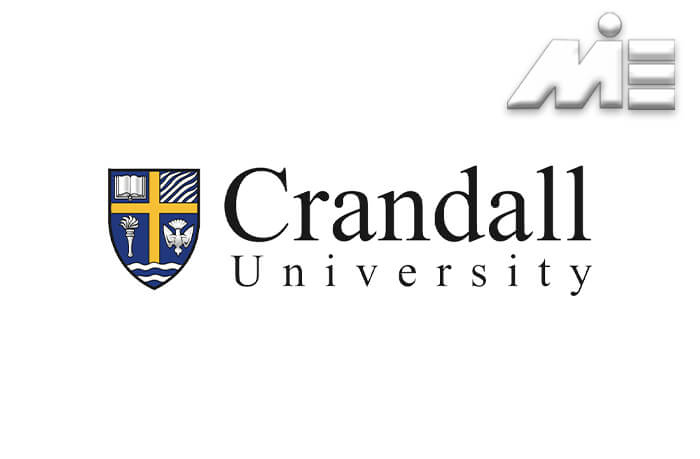 رتبه دانشگاه کراندال کانادا