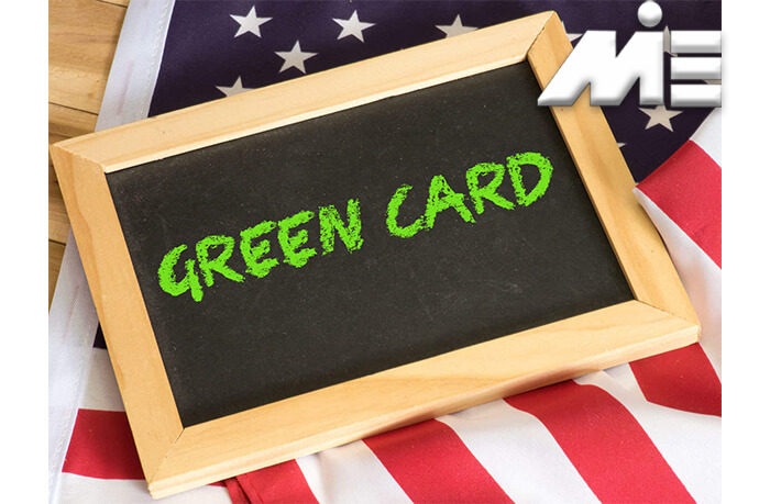 گرین کارت آمریکا