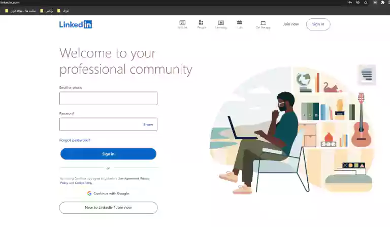 ورود به سایت لینکدین